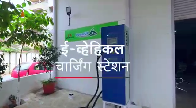 video