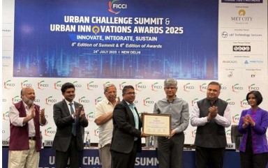 MSEDCL News FICCI Urban Innovation Award 24-07-2025
