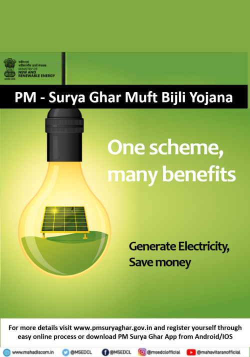 Go green info slider