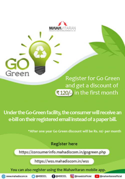 MSEDCL Go green info